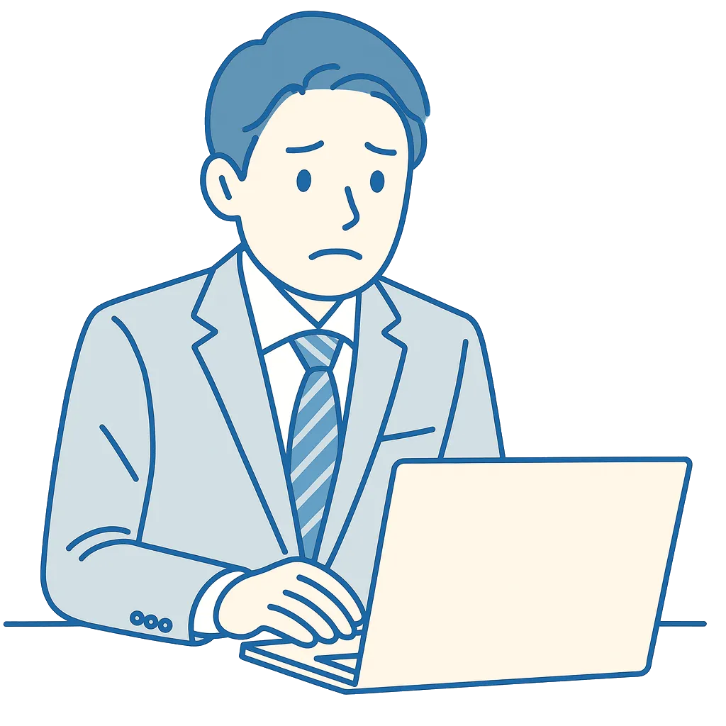 課題解決のイメージ